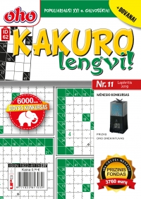 ID 62 oho Kakuro lengvi! ID 62 oho Kakuro lengvi!